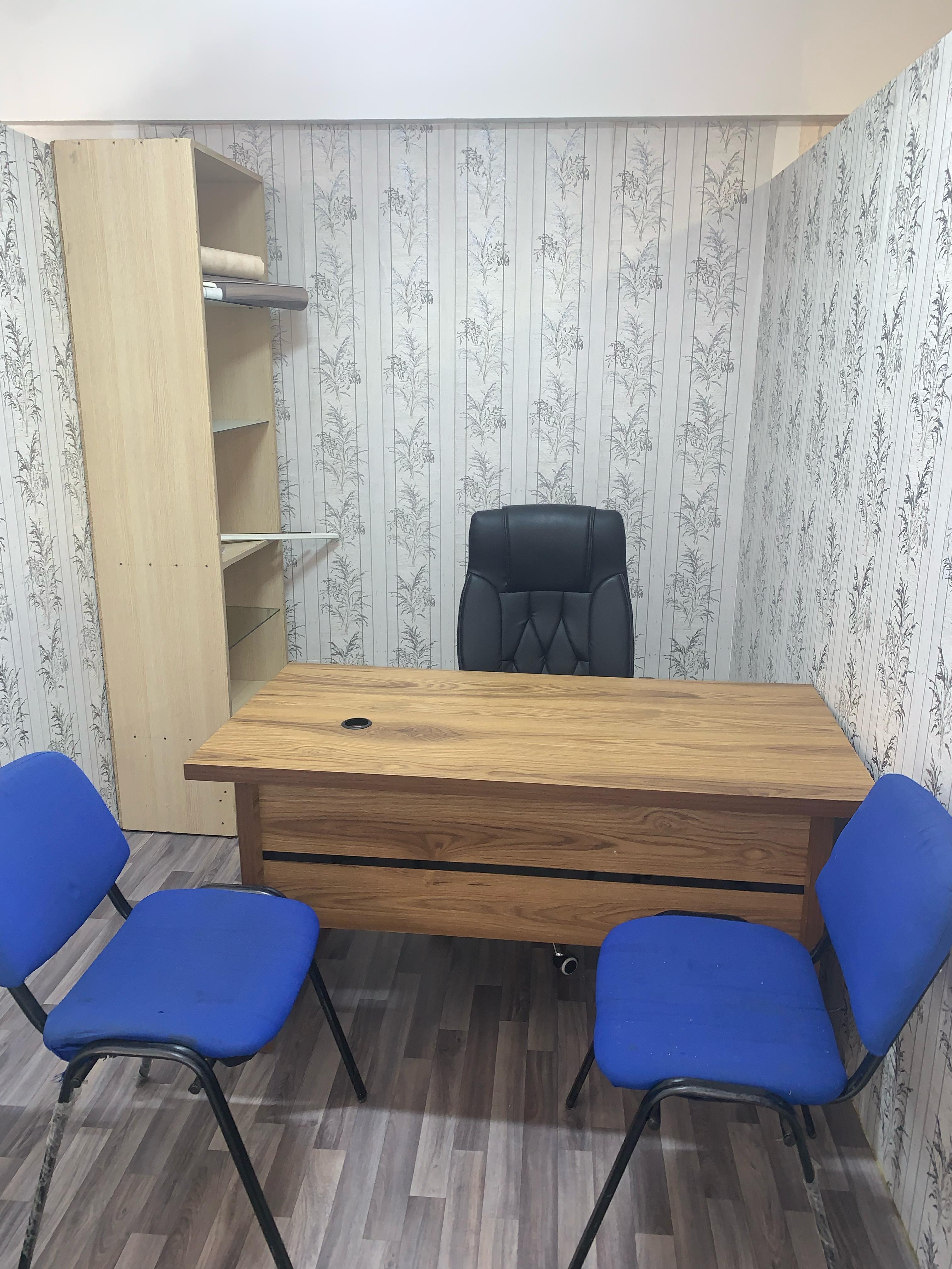 Bureau de Travail