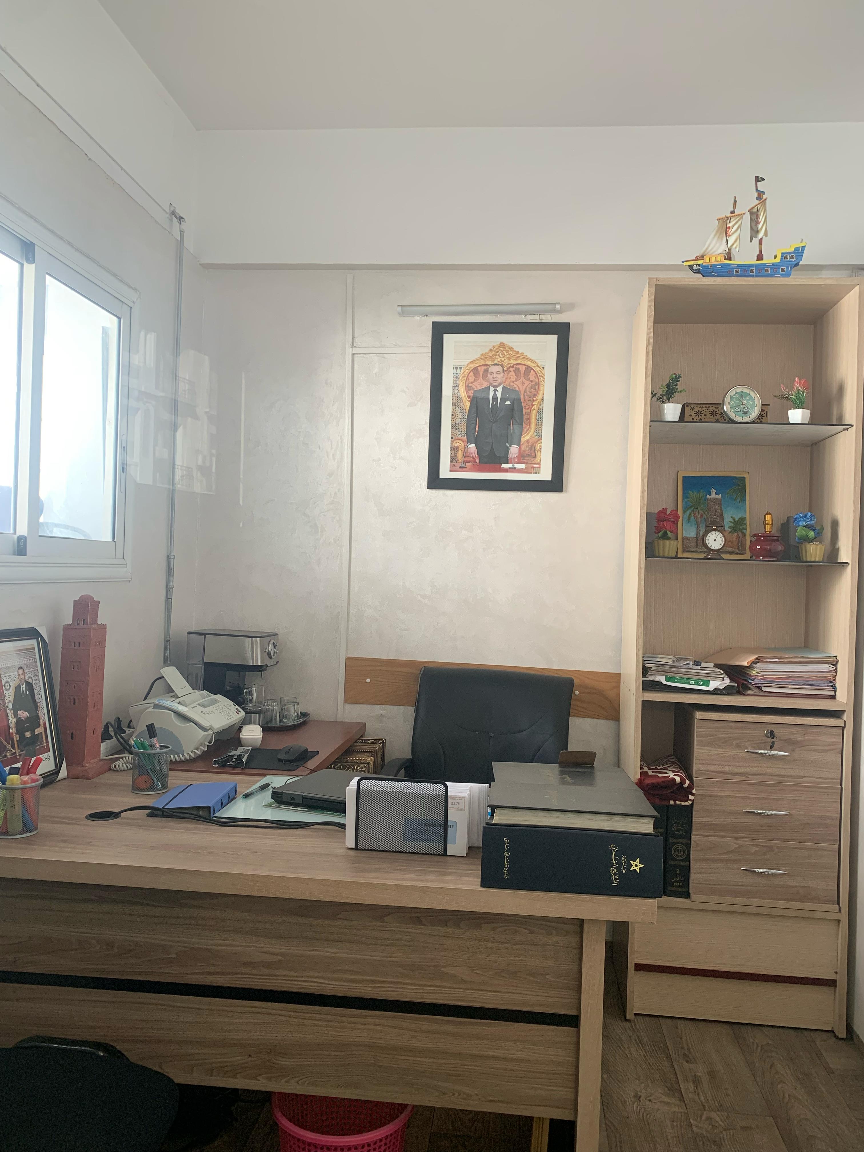 Espace détente